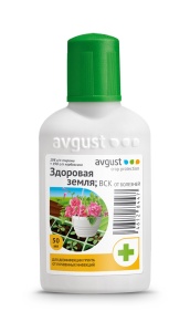 Фунгицид Август Здоровая земля для дезинфекции грунта 50мл
