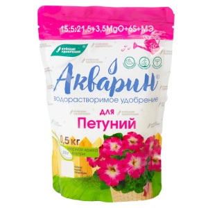 Удобрение сухое БХЗ Акварин для Петуний водорастворимое комплексное минеральное 0,5 кг