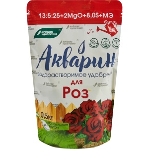 Удобрение сухое БХЗ Акварин для Роз водорастворимое комплексное минеральное 0,5 кг