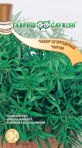 Семена чабер Чарли 0,1г Гавриш