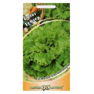 Семена салат Гейзер листовой Авторские 0,5г Гавриш