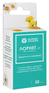 Гербицид Щелково Агрохим Лорнет для газона и земляники 50 мл