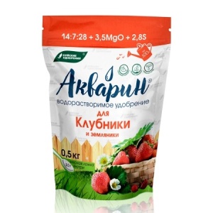 Удобрение Акварин Для клубники и земляники 0,5 кг