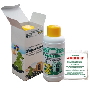 Очиститель БашИнком Горыныч для септиков, туалетов и выгребных ям 0,5л