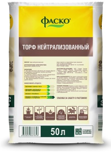 Торф нейтрализованный Фаско 50л