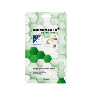 Регулятор роста АМИНОМАКС 10 антистресс 10мл