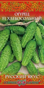 Семена огурец Хлебосольный F1 Русский вкус 0,3г Гавриш