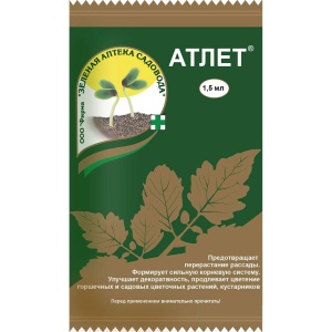 Регулятор роста ЗАС Атлет универсальный 1,5мл (шт)