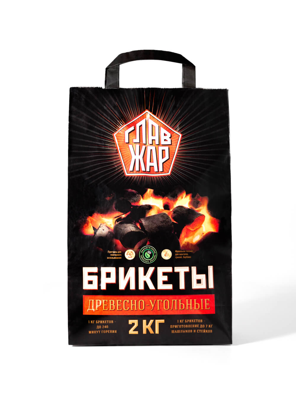 Угольные брикеты ГлавЖар для мангала 2кг