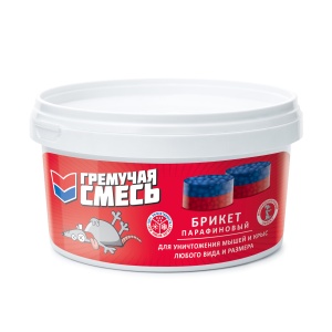 Родентицид Гремучая смесь  от крыс и мышей парафиновый брикет 400г