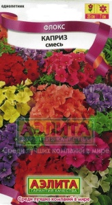 Семена цветов флокс Каприз смесь окрасок ц/п 0,2г Аэлита