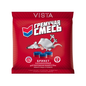 Родентицид Гремучая смесь  от крыс и мышей  парафиновый брикет 170г