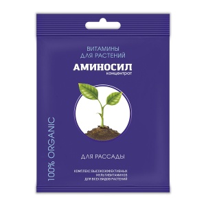 Удобрение жидкое АМИНОСИЛ для рассады органическое 5мл