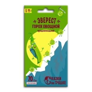 Семена Горох Эверест, семена Сказки на грядке 5г
