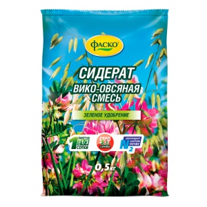 Сидерат Фаско Викоовсяная смесь 0,5кг