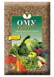 Удобрение сухое БХЗ универсальное гранулированное органоминеральное 5кг