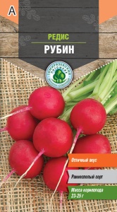 Семена Tim/редис Рубин скороспелый 3г