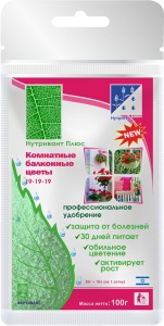 Удобрение сухое Нутривант Плюс Комнатные цветы водорастворимое минеральное 100гр