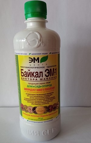 Удобрение жидкое Байкал универсальное микробиологическое 0,5л