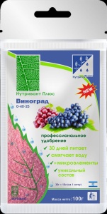 Удобрение сухое Нутривант Плюс Виноград водорастворимое минеральное 100гр