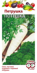 Семена петрушка Потешка 3г Гавриш
