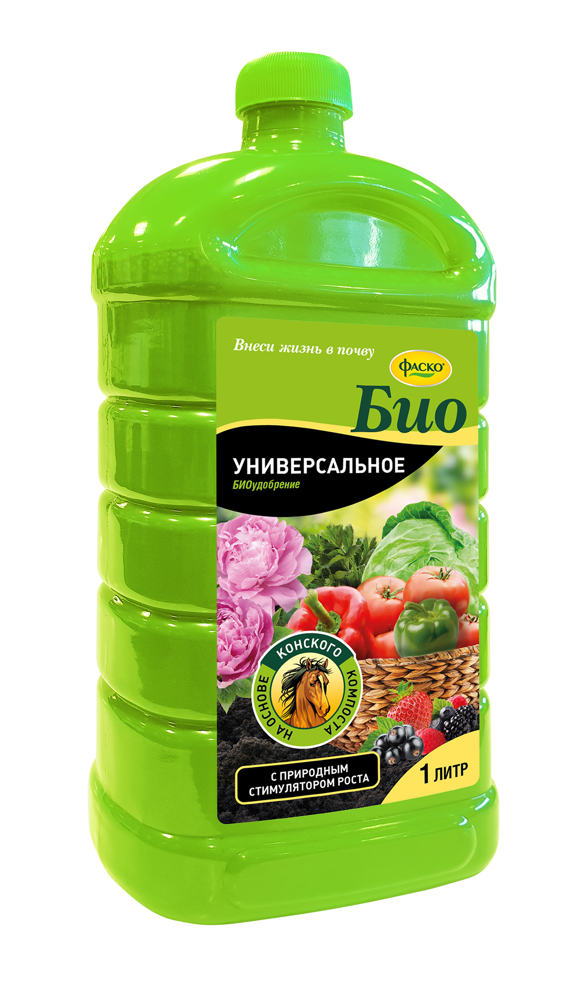 Удобрение жидкое Фаско БИО органоминеральное Универсальное 1л