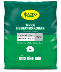 Раскислитель Мука известняковая (доломитовая) Фаско 5 кг