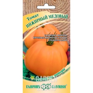 Семена томат Инжирный медовый, авторские 0,05г Гавриш