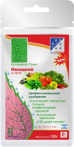 Удобрение сухое Нутривант Плюс Овощной водорастворимое минеральное 100гр