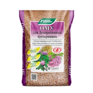 Удобрение ОМУ Для декоративных кустарников 1 кг