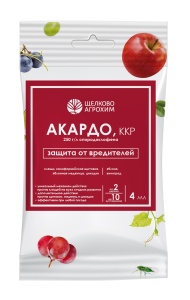Инсектицид Щелково Агрохим Акардо для яблонь и винограда 4мл