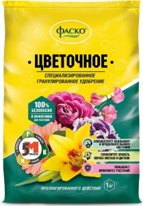 Удобрение сухое Фаско 5М  минеральное для Цветов гранулированное 1 кг (СТ. ДИЗАЙН)