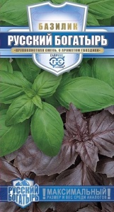 Семена базилик Русский богатырь 0,1г Гавриш