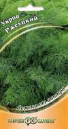 Семена укроп Ржеуцкий Авторские 2г Гавриш