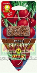 Семена редис Ням-Ням Сеялка 5г Аэлита