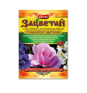Стимулятор цветения ОРТОН Зацветай 3мл (шт)