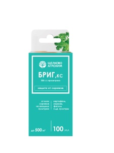 Гербицид Щелково Агрохим Бриг для картофеля и моркови 100 мл
