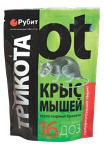 Родентицид Рубит от крыс и мышей мумифиц. приманка тесто брикет ТРИКОТА 16 доз 150г