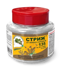 Гербицид ЗАС СТРИЖ сплошного действия 135гр