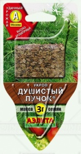 Семена укроп Душистый пучок Сеялка 3г Аэлита