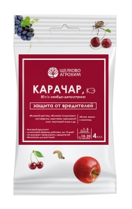 Инсектицид Щелково Агрохим Карачар для садовых культур 4мл