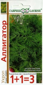 Семена укроп Аллигатор Авторские 1+1 4г Гавриш