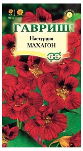 Семена настурция Махагон махровая 1,0г Гавриш