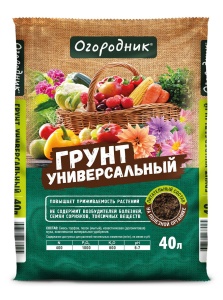 Грунт универсальный Огородник 40л