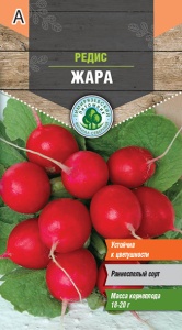 Семена Tim/редис Жара скороспелый 3г