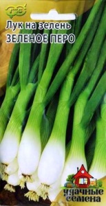 __Семена лук на зелень Зеленое перо Авторские 0,5г Гавриш