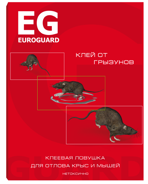 Ловушка клеевая Еврогард от крыс и мышей