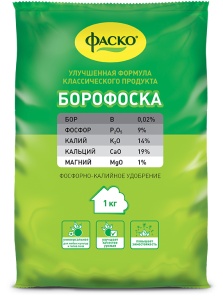 Удобрение сухое Фаско Борофоска минеральное 1кг