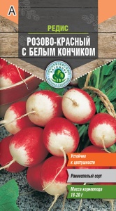 Семена редис Розово-красный с белым кончиком скороспел. Тимпит 3г