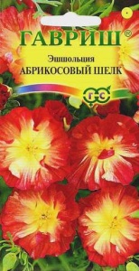 Семена эшшольция Абрикосовый шелк, махровая 0,02г Гавриш